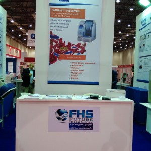 FHS Booth at Mediconex 2016