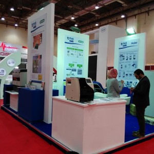 FHS Booth at Mediconex 2016